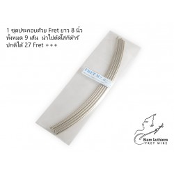 M2.6 Siam Luthiers Nickel Fret M-260120Ni